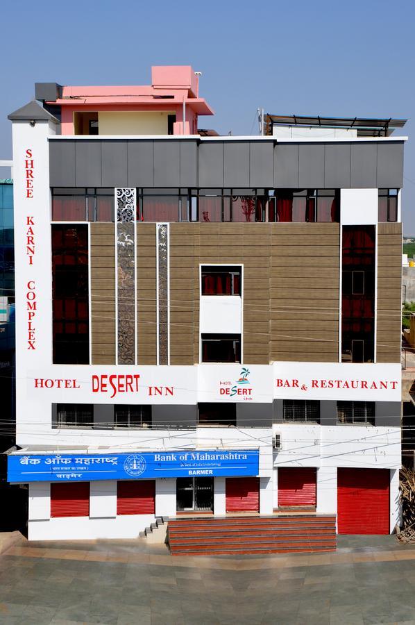 Hotel Desert Inn Barmer Exterior photo